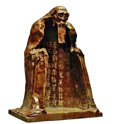 冯骥才 | 何以为山——关于吴为山的雕塑