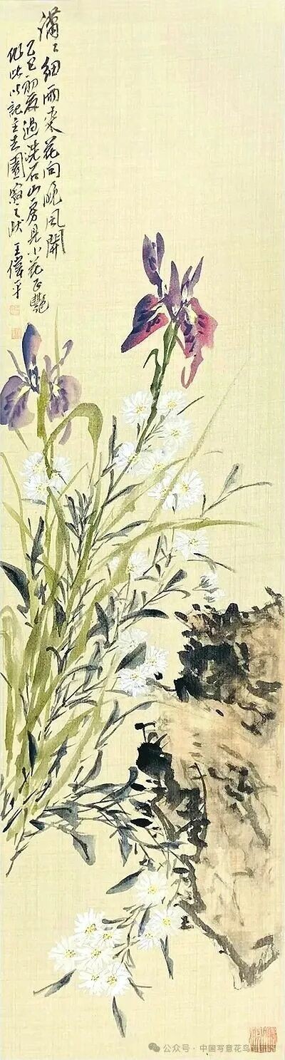 王伟平·花鸟画 | 笔墨明快灵动，色彩清丽雅致，咫尺间满纸盎然诗意