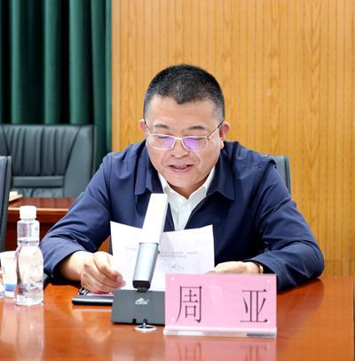 秦创原•雁塔区产学研金协同创新—西安石油大学专场活动顺利举办