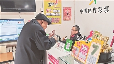 稳就业 促康复 优服务