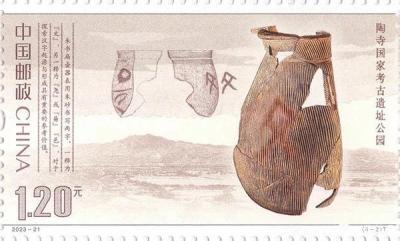 比甲骨文早800年 这个扁壶留下了4000年前的文字密码