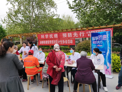 世界抗癌日：呼吁肿瘤患者重视体重变化