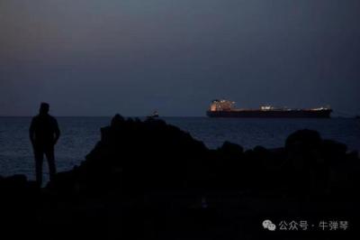 伊朗开出停战三条件，美国人倒吸一口凉气