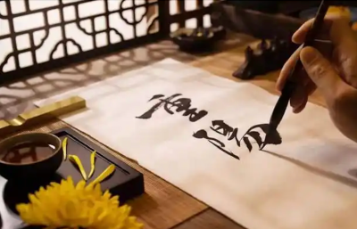 百年一遇“晚重阳”上线！这些玄机你知道吗？