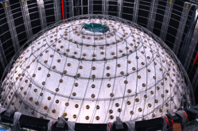 江门中微子实验首个重大成果发布