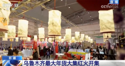 古城古建+“非遗鱼灯”铺展民俗画卷