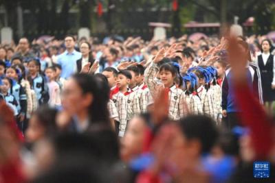 迎接新學(xué)期