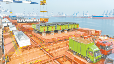 创下纪录，中国一季度进出口超11万亿元