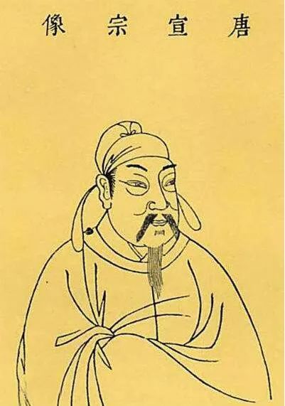 没当过太子的王爷，登基在位6年开创唐朝最后盛世