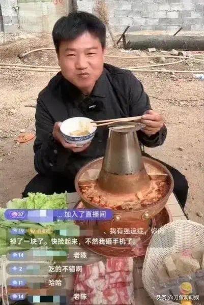 “再也回不去了”！时隔907天 反诈老陈和雨化田再连麦 如今境况令人唏嘘
