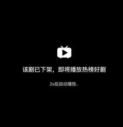 一胎生99子"短剧导演:有事找编剧：剧情引发热议