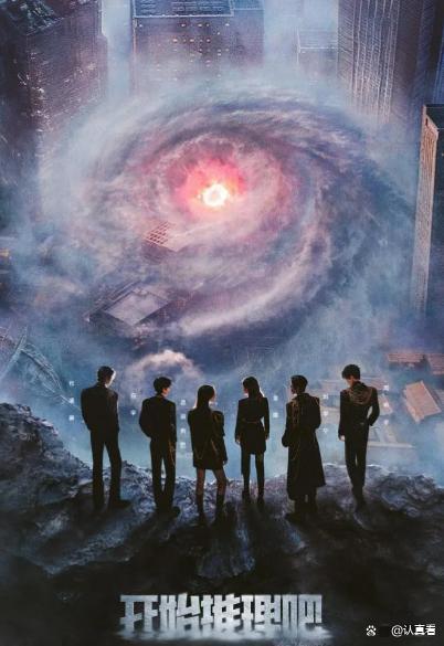 张凌赫周柯宇刘宇宁开推造型 新阵容引期待