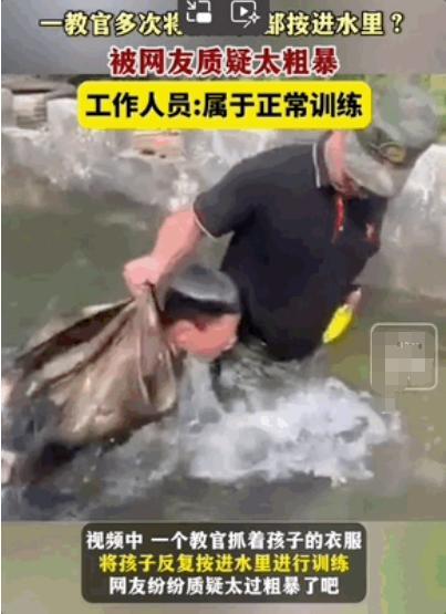罵游戲賺大錢 專家：或涉多重違法 “反游戲”灰色版圖與暴利鏈條