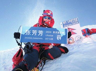 女子48小时连登两座雪山 极限挑战成就非凡