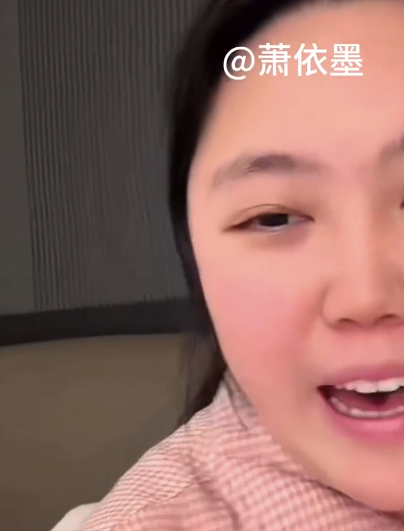 瑶一瑶姆妈报恩训导知说念犬子是网红