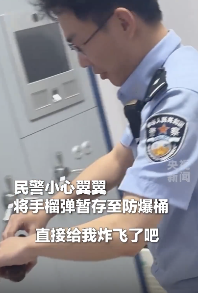 大妈河边洗衣服捡到手榴弹淡定上交 真勇士行为获赞