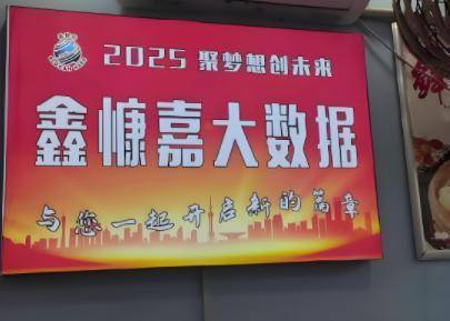 “迪拜黄金交易所”暴雷前48小时：18亿稳定币被转移 200万人血本无归