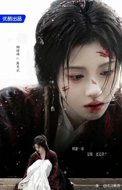 赵又廷张子枫新剧空降 《秋雪漫过的冬天》补位上线