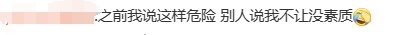 扶梯左行右立很容易引发踩踏 多地地铁叫停这一行为