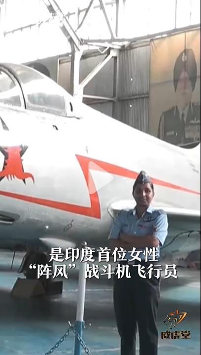 印度陣風(fēng)飛行員評(píng)價(jià)陣風(fēng)戰(zhàn)機(jī) 力量與氣勢(shì)非凡