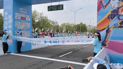 中國足球隊勇奪世界杯（非虛構(gòu)） 機器人賽場上的輝煌