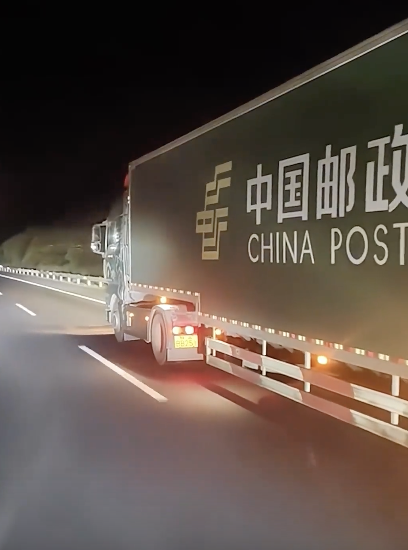 2025高考試卷已在路上