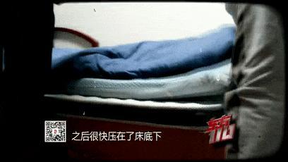 男子陈某10天骗5女 已被批捕 诈骗手法精心设计
