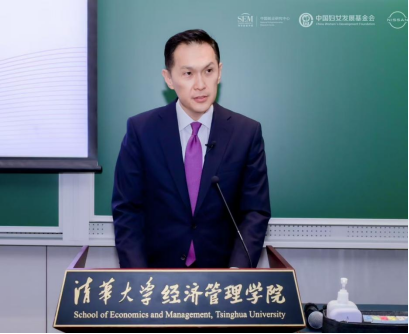 聚焦女性成长赋能与多元实践探索