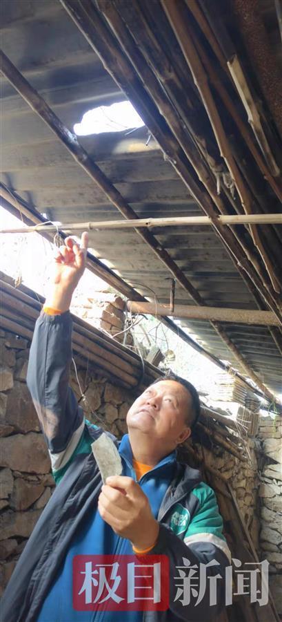 上千人赴河南寻陨石 专家:找到一颗 仅黄豆大小，重约1.2克