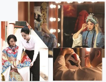 正在热播的戏曲文化创新节目《最美中国戏》以沉浸式的戏曲文化体验，力求多方位展现戏曲文化的魅力。