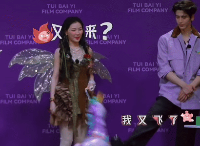 金靖張凌赫怨種姐弟又開始發(fā)力 兩人互斗引熱議