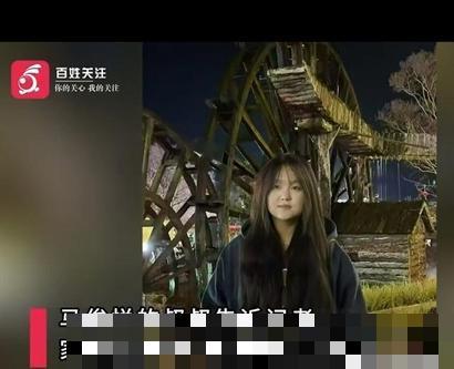 19岁女孩黄河边失联5日仍无音讯 复读压力引猜测