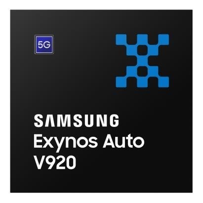 消息称三星汽车零部件业务获突破,已向宝马电动车型供应 Exynos Auto 芯片