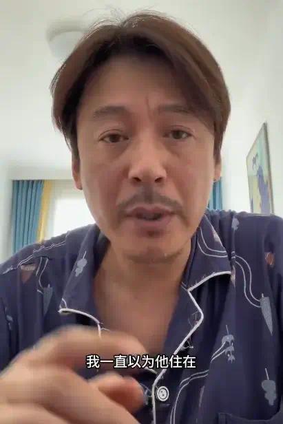 演员王东回应妻子在救助站过年，斥责妻子是撒谎精