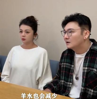 谈莉娜突发宫缩误以为要生了 顺产执念引争议