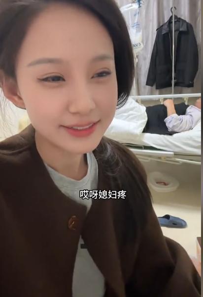 男子一周做完包皮痔疮智齿等5场手术 狠人老公遭罪经历引热议