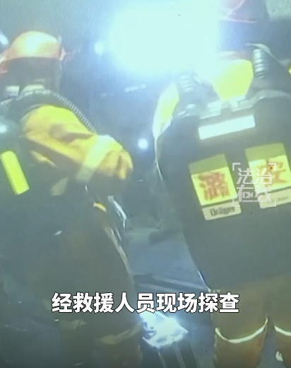 山西留神峪煤礦爆炸瞬間畫(huà)面公布 瓦斯爆炸現(xiàn)場(chǎng)直擊