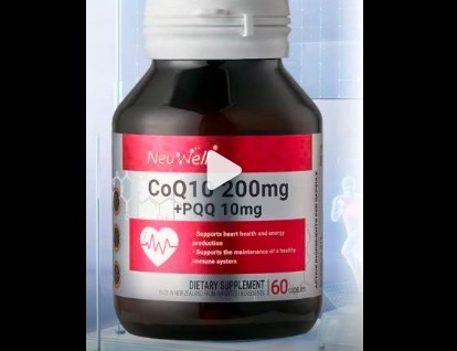 起底NeuWell辅酶Q10