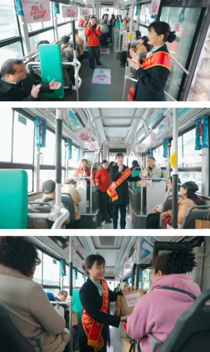 开往春天的315 暖心护航列车——民生银行武汉分行开展金融消保公益行活动