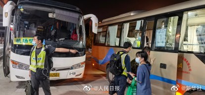 部分失事客机旅客家属赶往广西梧州 ​波音中国回应
