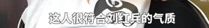 主角坏人结局 恶人善终引争议