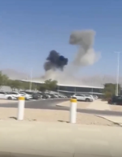 以称拦截3架从也门方向发射的无人机 以色列南部响起警报