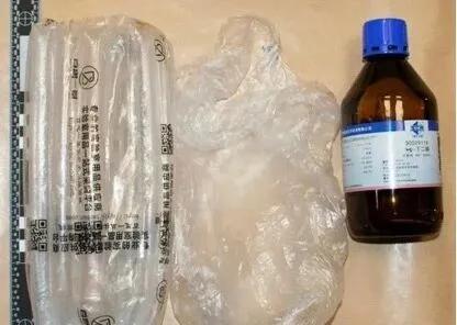 德国华人“精英”背后的迷奸网络 赛博性犯罪的挑战