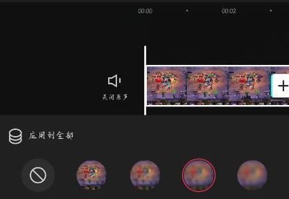 剪映1：1视频有黑边框怎么办