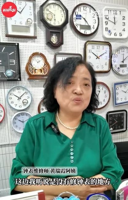 上海65岁阿姨每天“极限通勤”，只为这件事