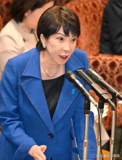 高市早苗执意“玩火”将遭怎样反噬 日本经济或受重创