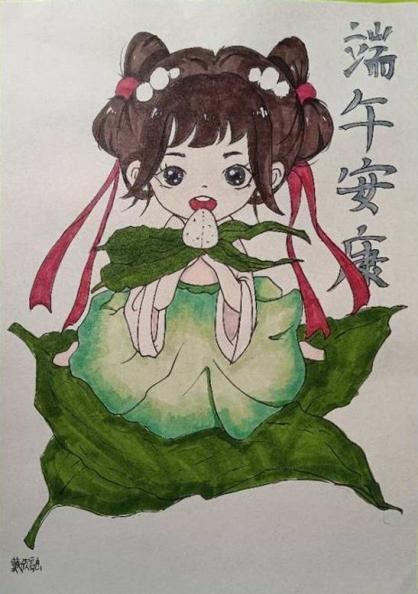 文艺二校总校部戴欣融