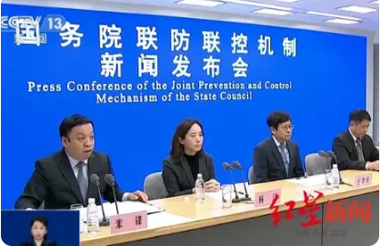 官方:多地已发现BQ.1和XBB分支 