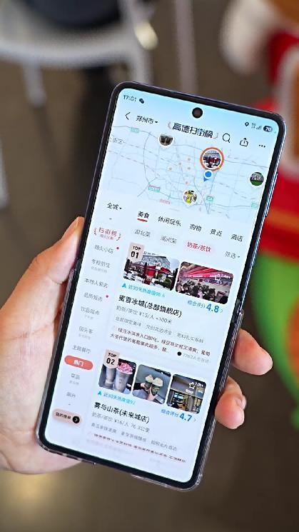 蜜雪冰城摘得“里程王”桂冠 消费者用脚投票的快乐圣地