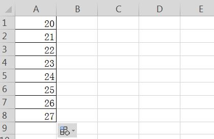 excel限制条件如何设置